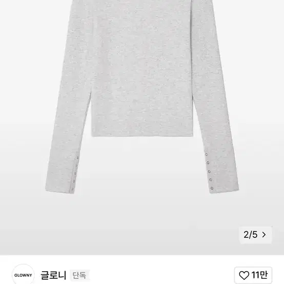 글로니 glowny NU NOSTALGIA LONG SLEEVE (MEL