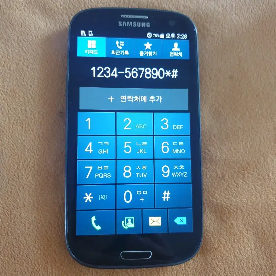 SHV-E210K 갤럭시S3LTE A급풀셋 페블블랙 옛날구형스마트 KT용