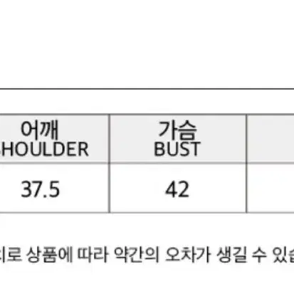 마가린핑거스 리본 컷아웃 발레코어 티셔츠