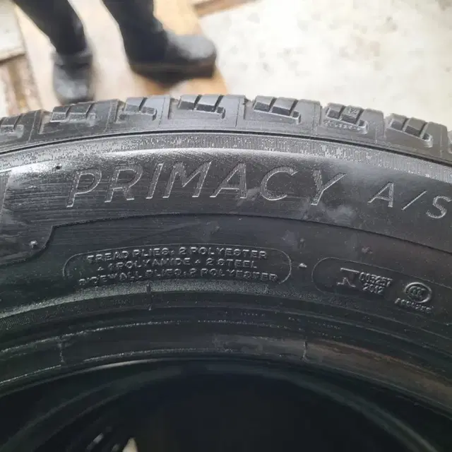 [인천중고타이어]255/55R20 110V 미쉐린타이어 프라이머시 A/S