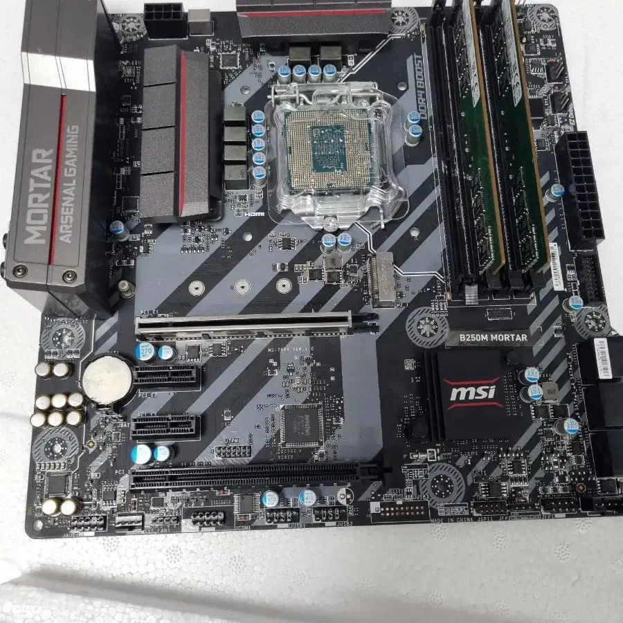 i7 7700k 박격포250 램16기가 잘만600w