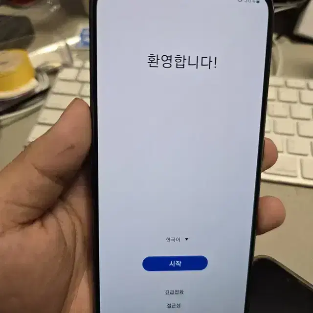 갤럭시a80 128gb 깨끗한기기 판매