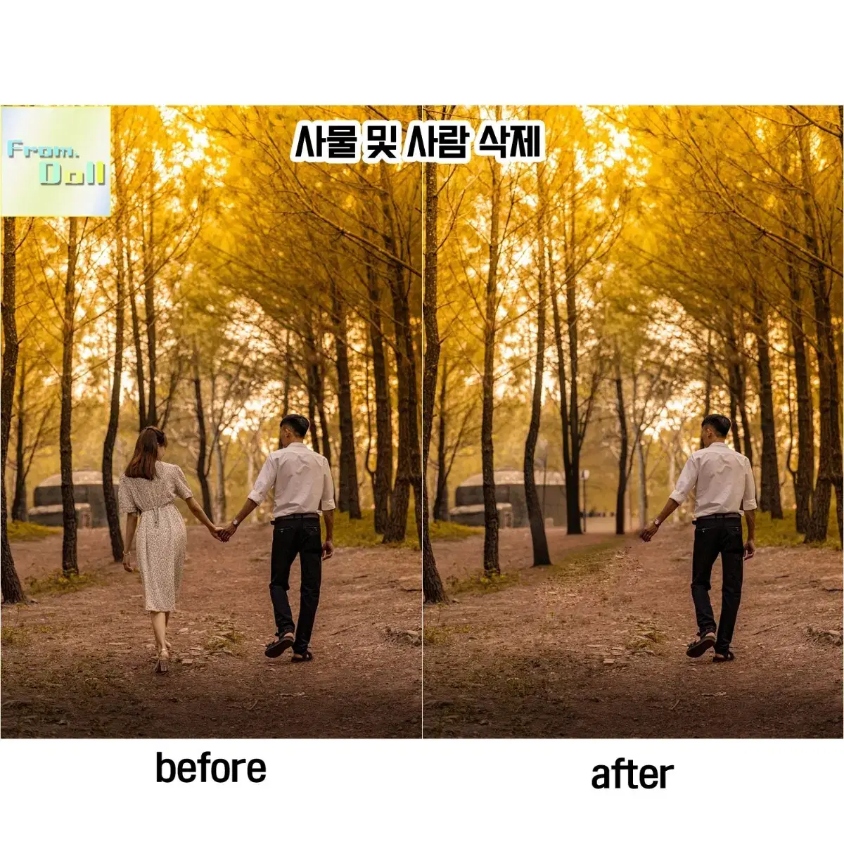 Photoshop work (compositing, deleting, proofs, nukis, wedding photos)