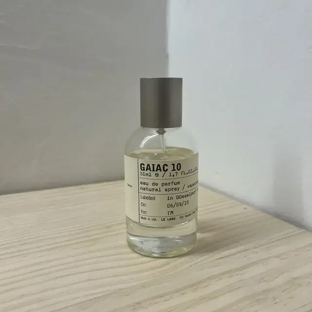 르라보 시티익스클루시브 가이악10 (50ml)