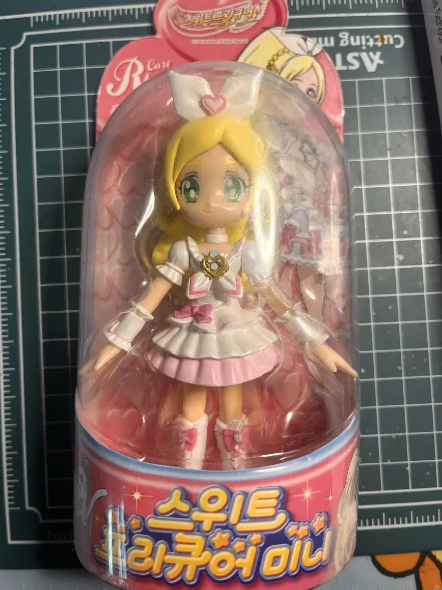 Sweet Precure Mini Curly Haircut for Sale