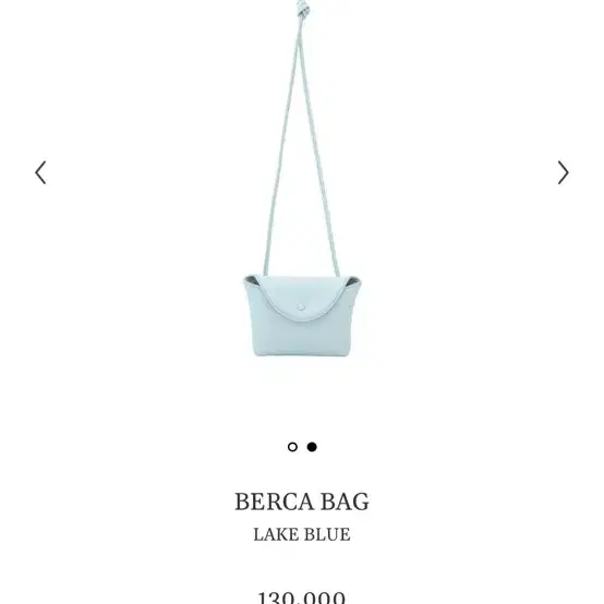 미닛뮤트 BERCA BAG 가방