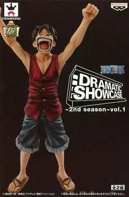 ONEPIECE Dramatic showcase Figures 2 Season vol.1 Monkey D Luffy