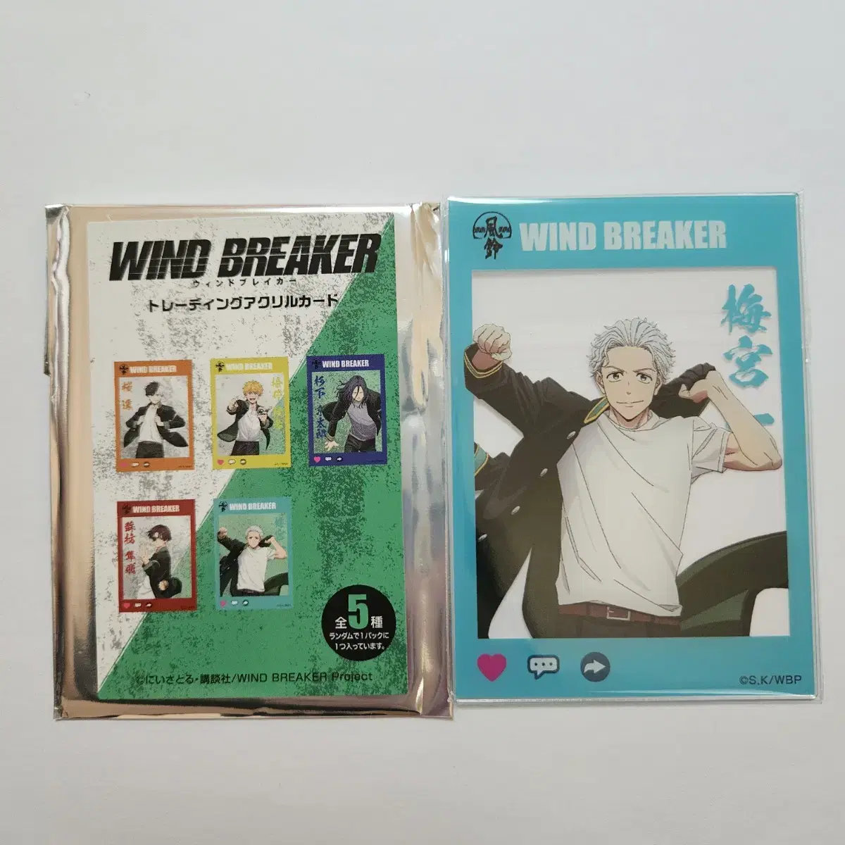 Winbre Umemiya acrylic kards for sale