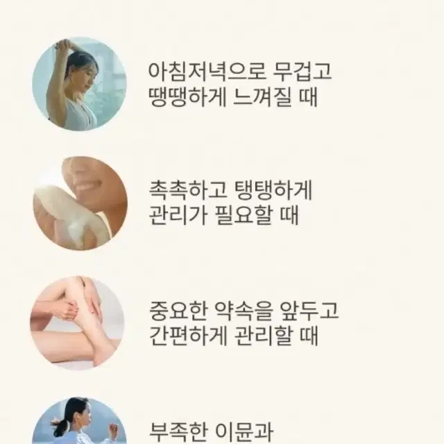 [미개봉] 코오롱제약 히비스커스 콤부차 30포