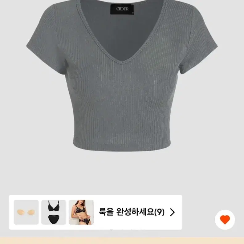 샵사이다 브이넥 골지크롭티