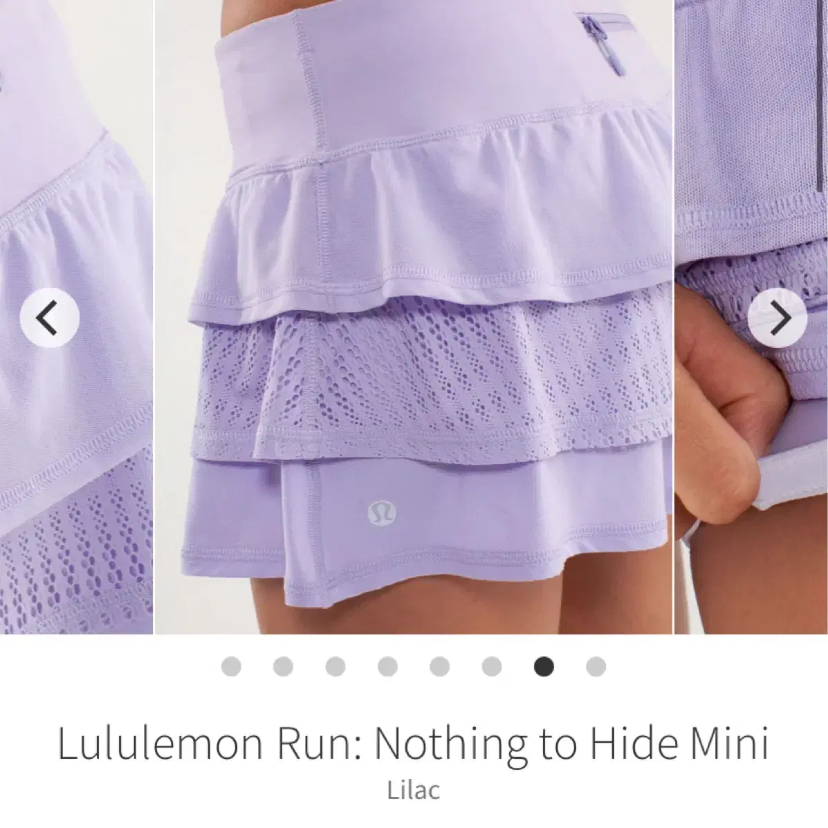 (중고) 룰루레몬 스커트 Nothing to Hide Skirt 블랙