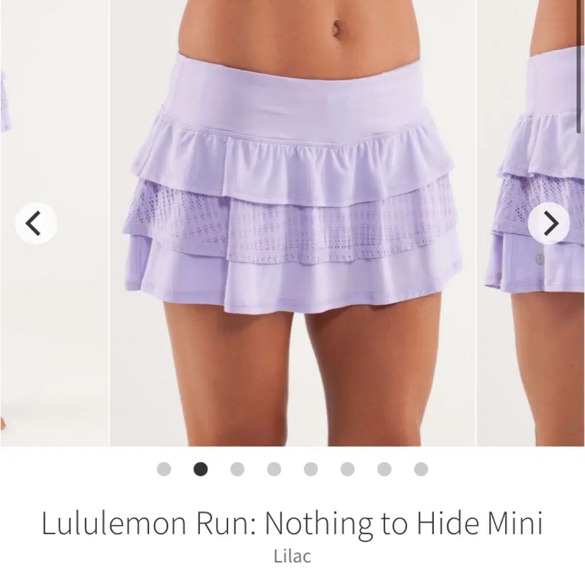 (중고) 룰루레몬 스커트 Nothing to Hide Skirt 블랙