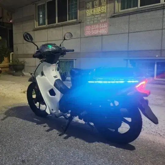 시티베스트 115cc 19년식 판매합니다