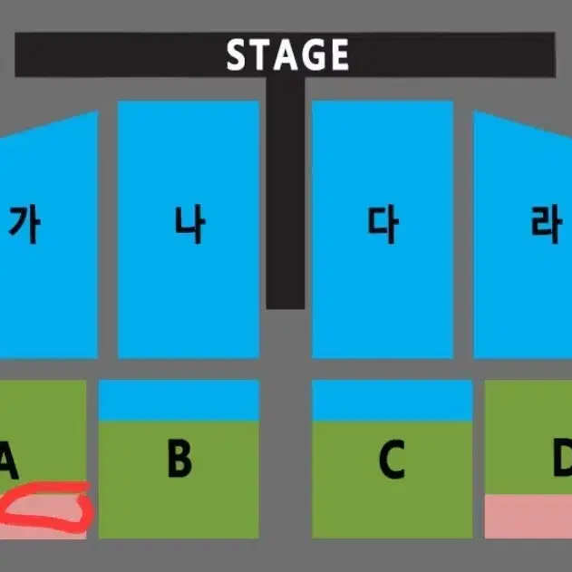 10/12 15시 나훈아콘서트 대전 A구역 연석4장