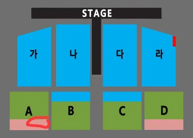 10/12 15시 나훈아콘서트 대전 A구역 연석4장