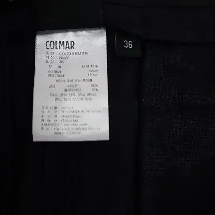 COLMAR 콜마르 골프 반바지 23년식