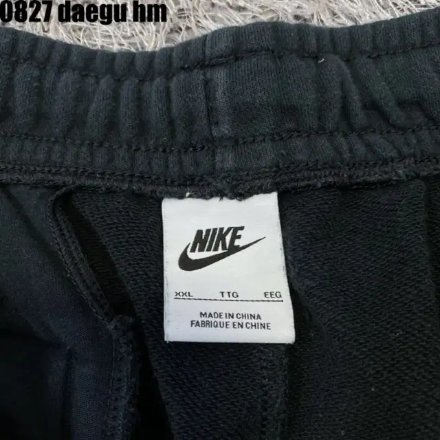 NIKE 나이키 트레이닝 바지 XXL(95)