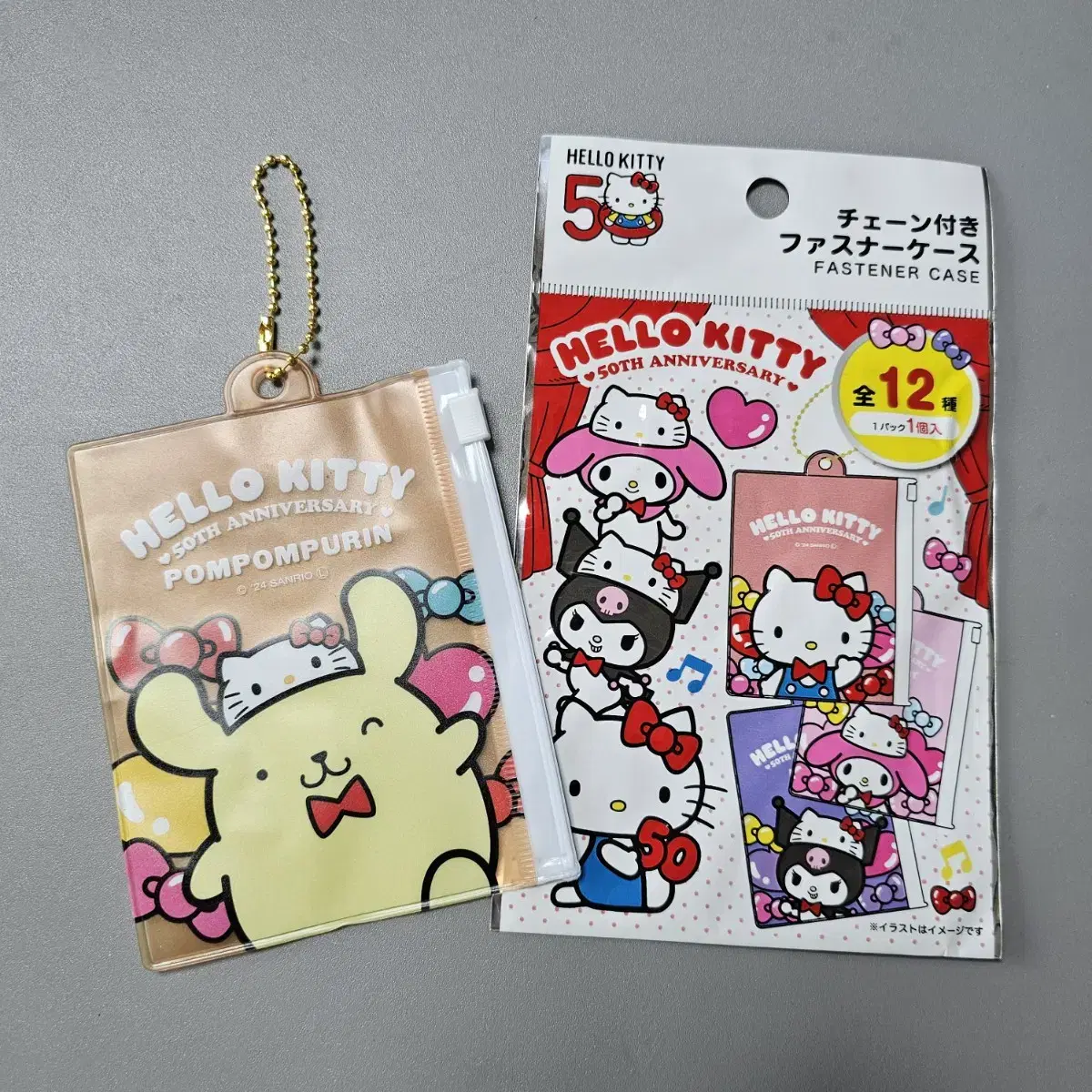 Hello Kitty 50th Anniversary Randomizer Case Pompompurin