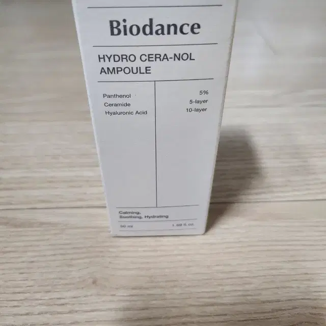 바이오던스 세라놀앰플 50ml(새상품)