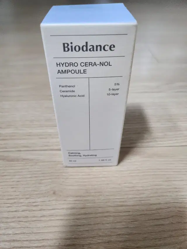 바이오던스 세라놀앰플 50ml(새상품)