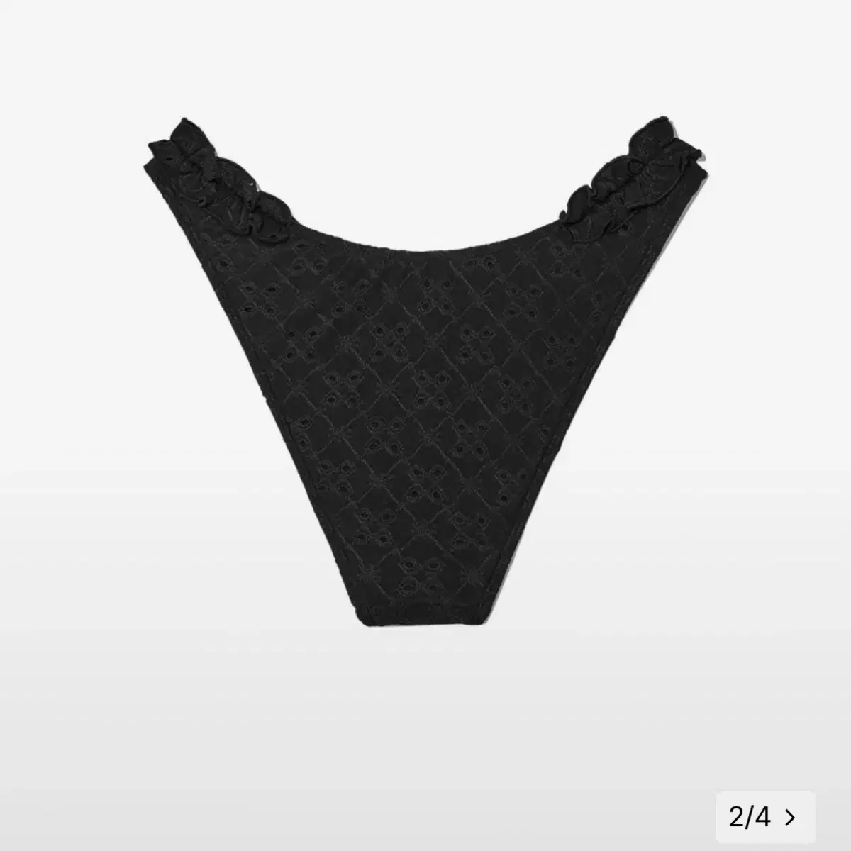 글로니 Frill balconette bikini