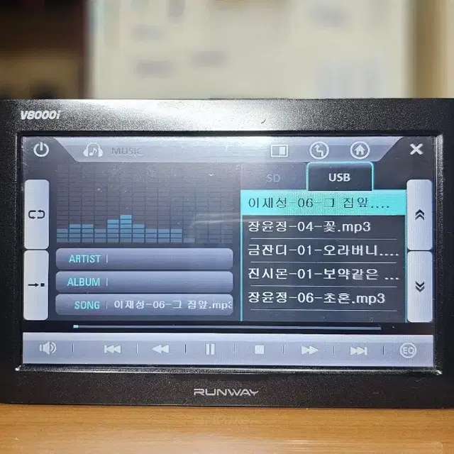 에스오씨 런웨이 V8000i 7인치 네비게이션