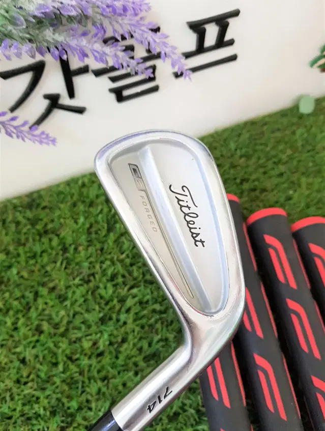 타이틀리스트 714CB FORGED 다이나믹골드S200