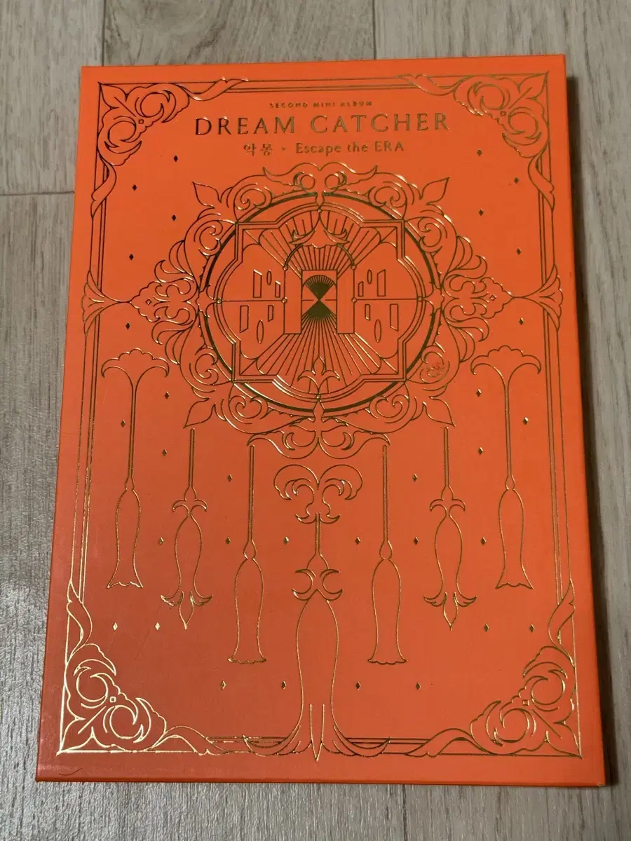 Dreamcatcher U&I unsealed album photocard Included