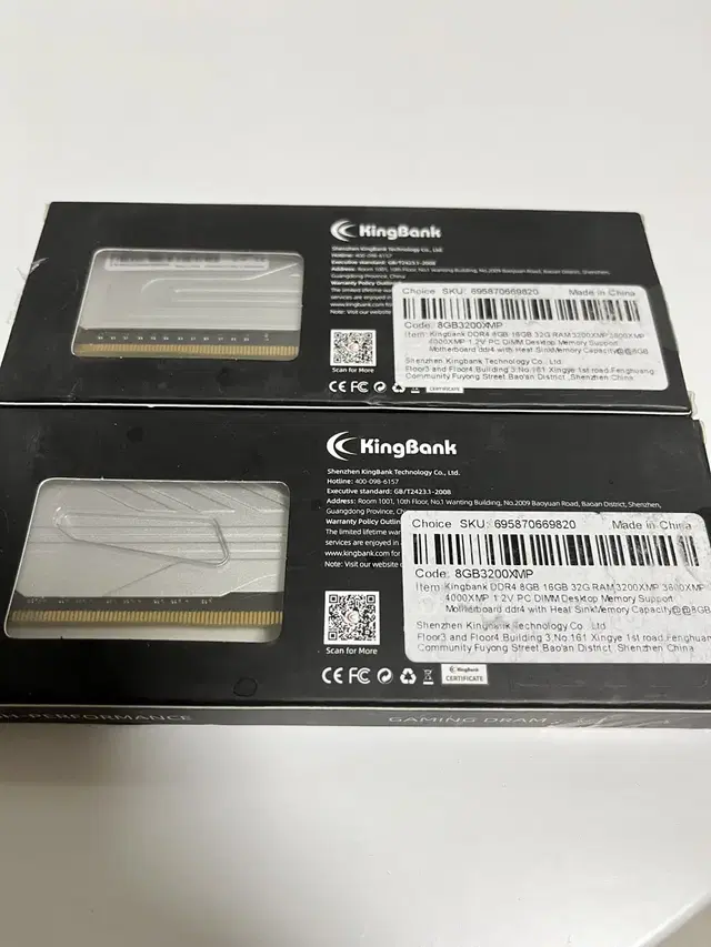 킹뱅크 램 16gb(8*2) ddr4 3200 xmp