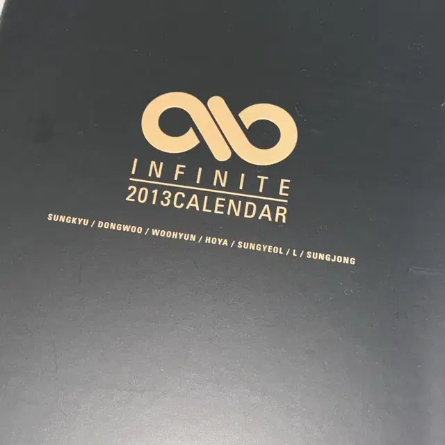 인피니트 시즌그리팅 2013 판매