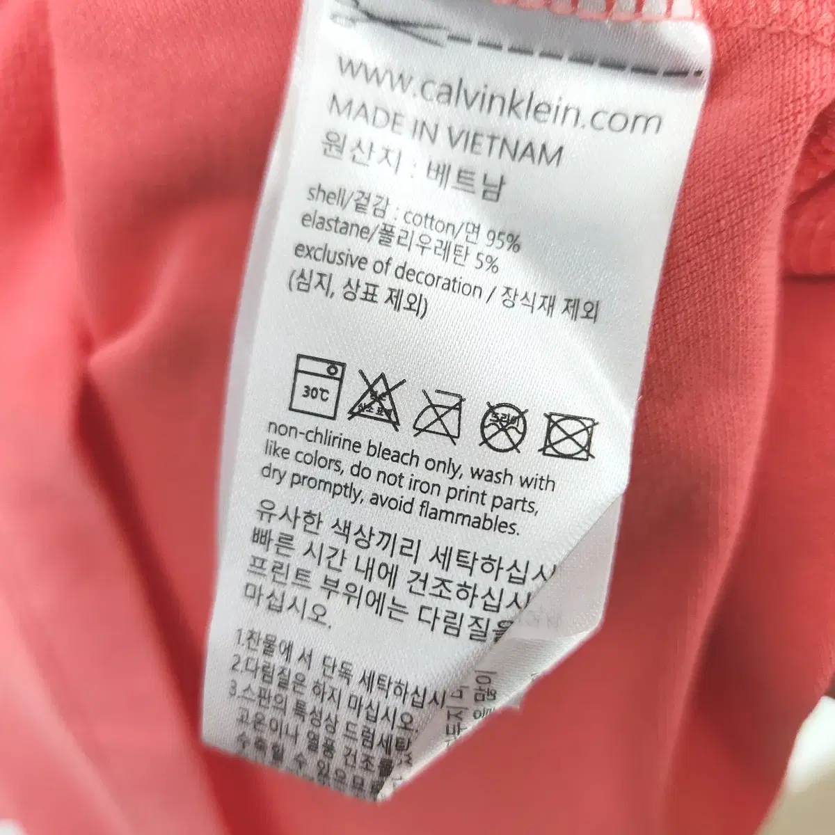 (XL 105) 캘빈클라이 여성 반팔 티셔츠