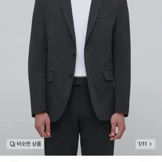 무탠다드 베이직 블레이저 차콜그레이 L