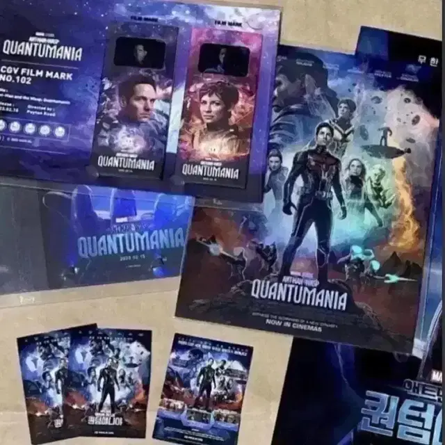 앤트맨 아이맥스4dx 포스터 필름마크아트카드 스크린엑스포디엑스 퀀텀매니아