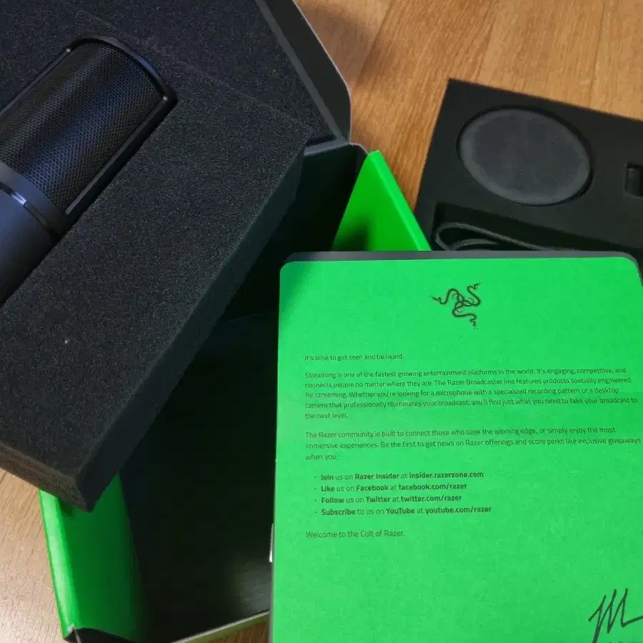 RAZER SEIREN X 레이저 세이렌 X