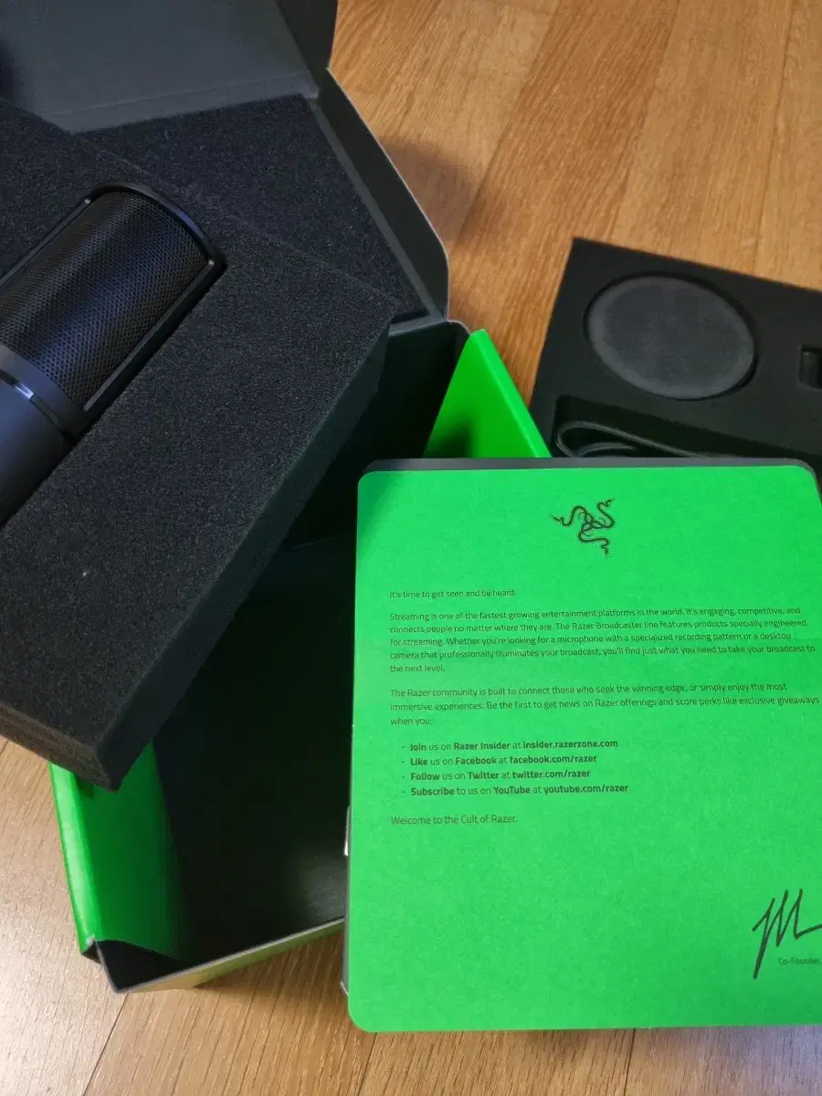 RAZER SEIREN X 레이저 세이렌 X