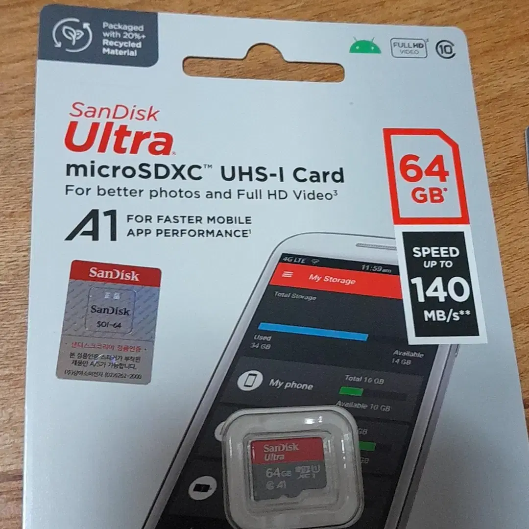 마이크로sd 64gb sandisk 일괄