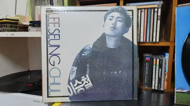 이승철 LP 1988 안녕이라고말하지마