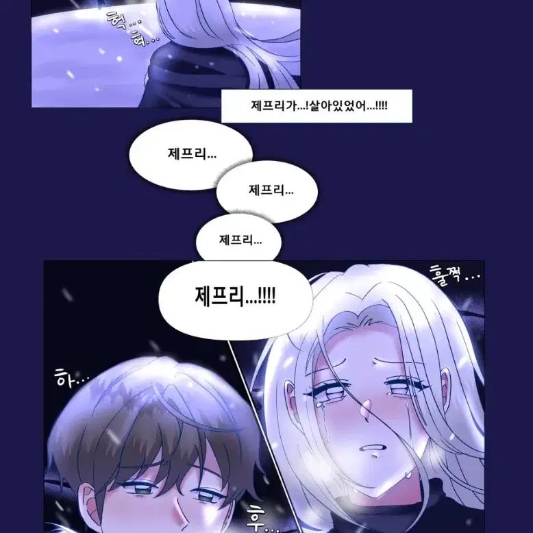 커미션