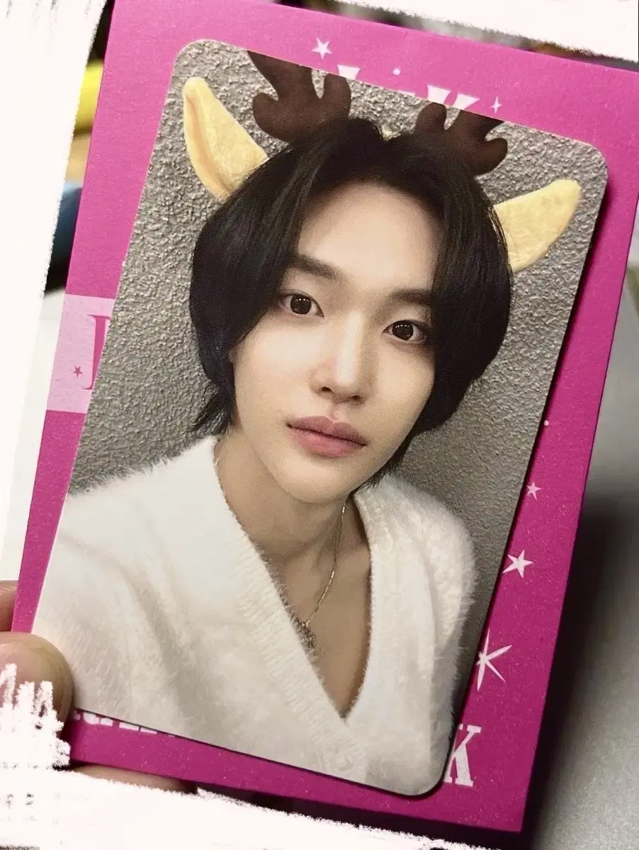 Rize Christmas wonbin photocard