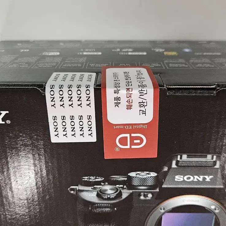 SONY 알파 A7S III 소니 풀프레임미러리스 A7S3 미개봉