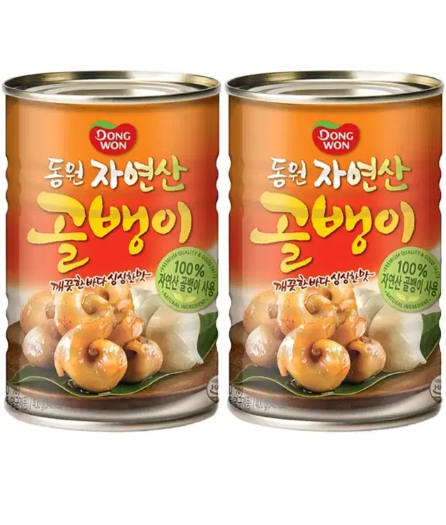 [무료배송] 동원 자연산 골뱅이 400g 2캔