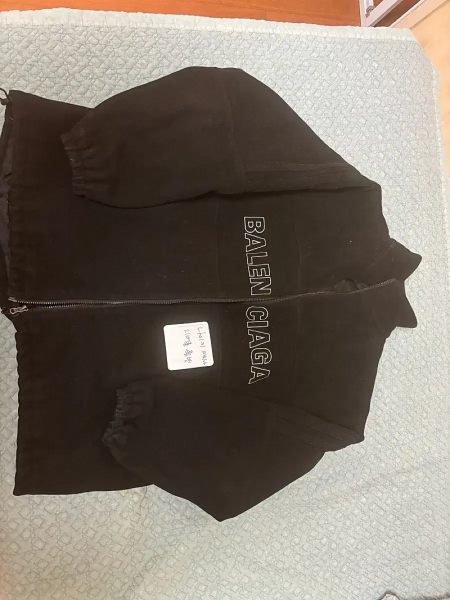 Balenciaga wool poplin