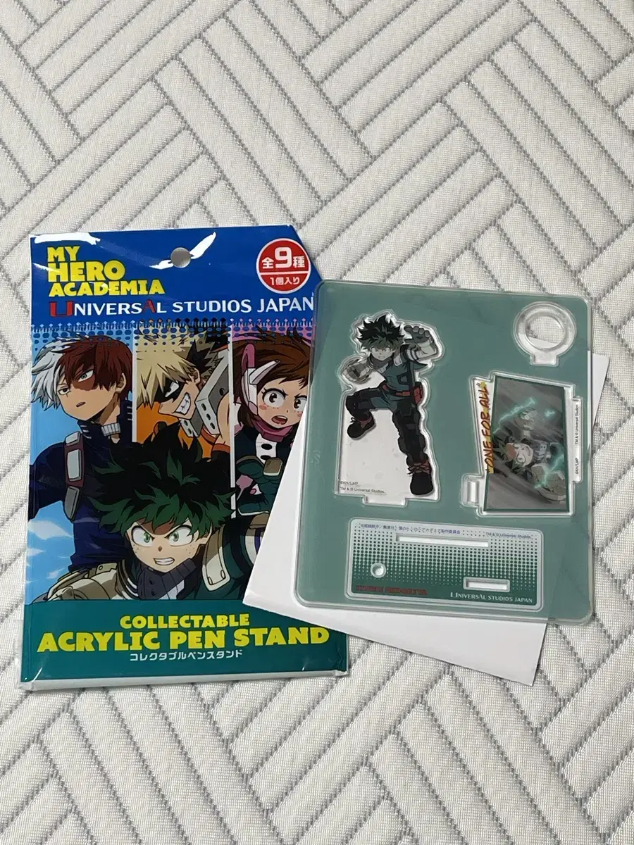 My Hero Academia Midoriya Acrylic Stand