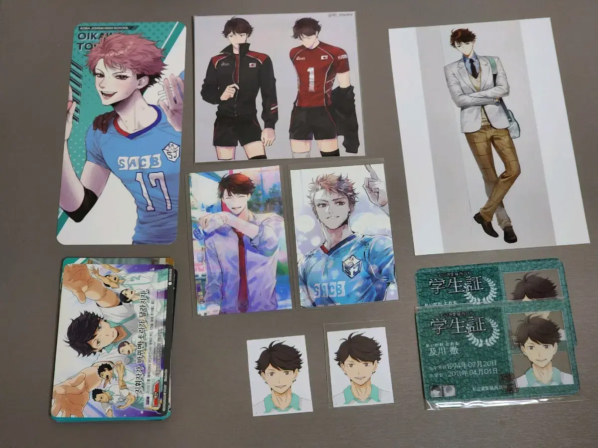 Haikyuu Oikawa unofficial goods Official Goods