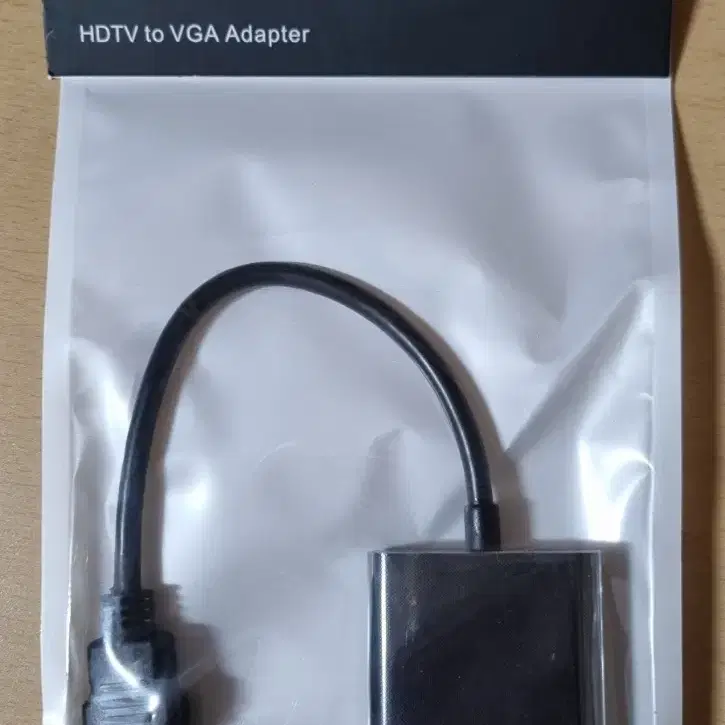 HDMI to VGA 컨버터 RGB 변환젠더 케이블