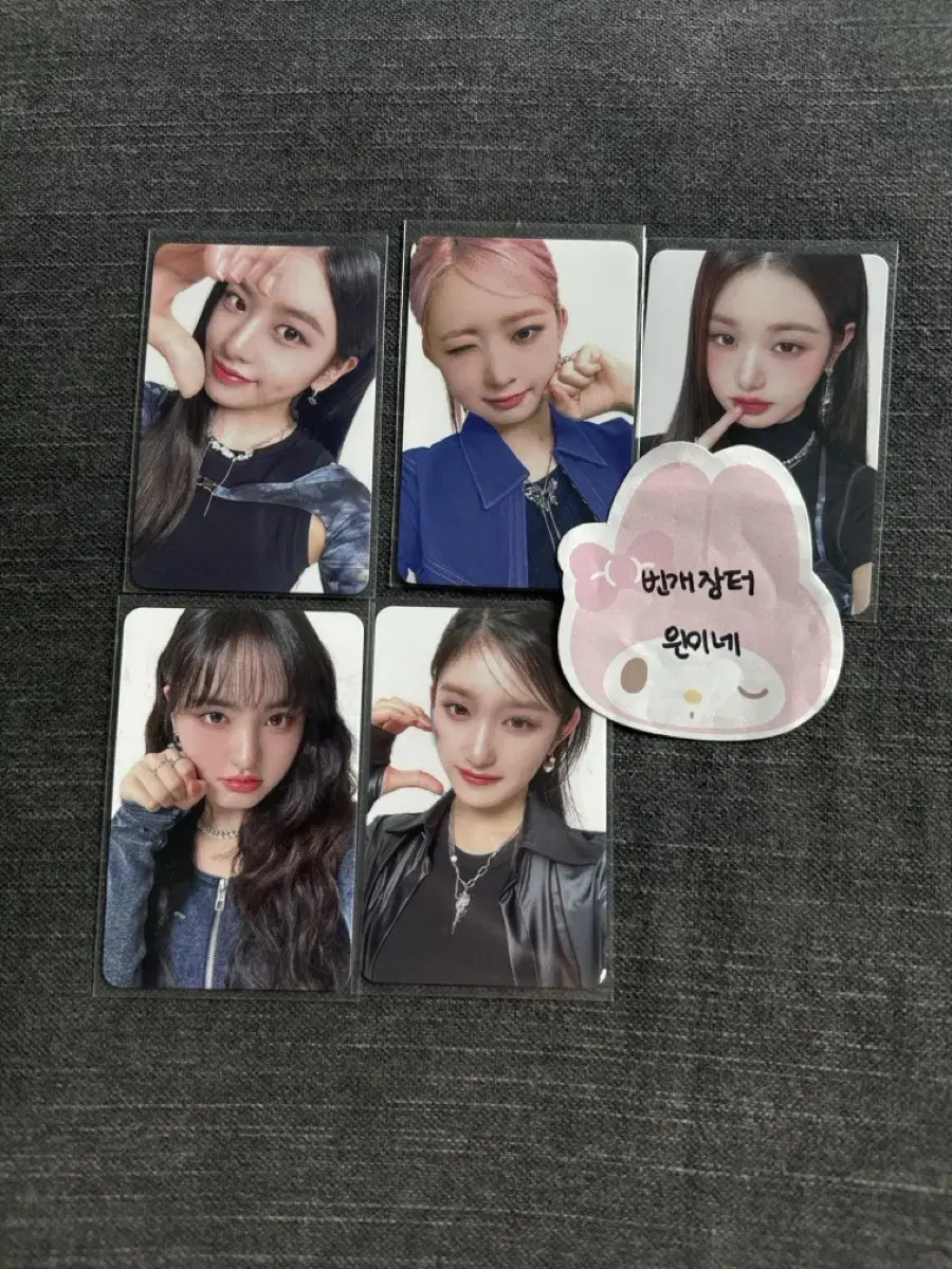 bulk) ive minive pop up pow photocard