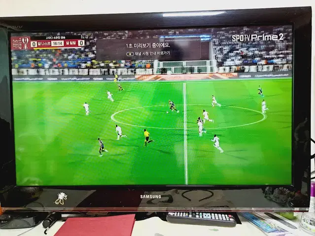 삼성 파브 LCD TV입니다.모델명 LN40B530 40인치입니다.