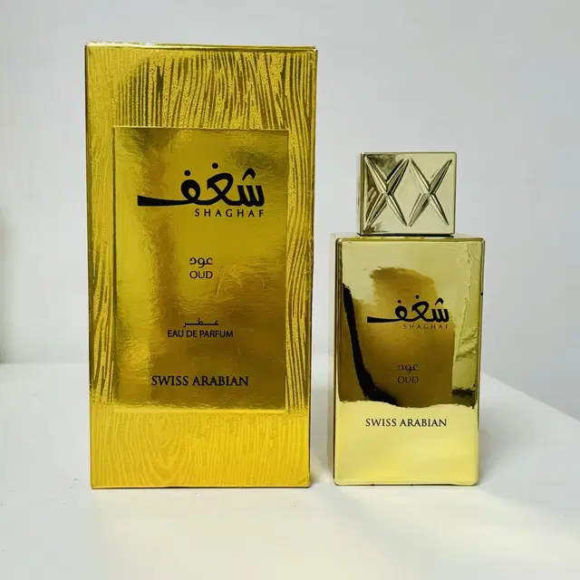 스위스 아라비안 Swiss Arabian 샤하프 우드 75ml 향수