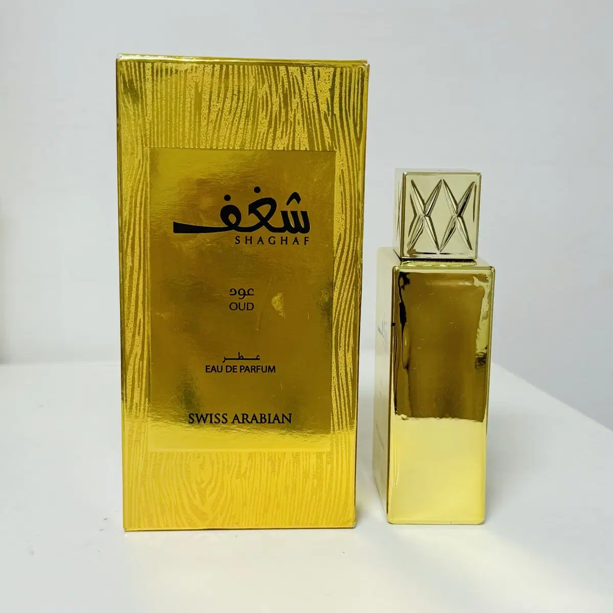 스위스 아라비안 Swiss Arabian 샤하프 우드 75ml 향수