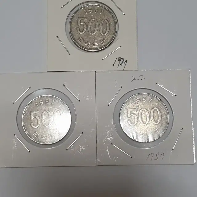 1987년도500원